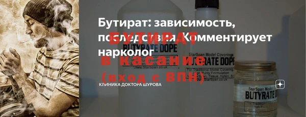 кокаин колумбия Балабаново